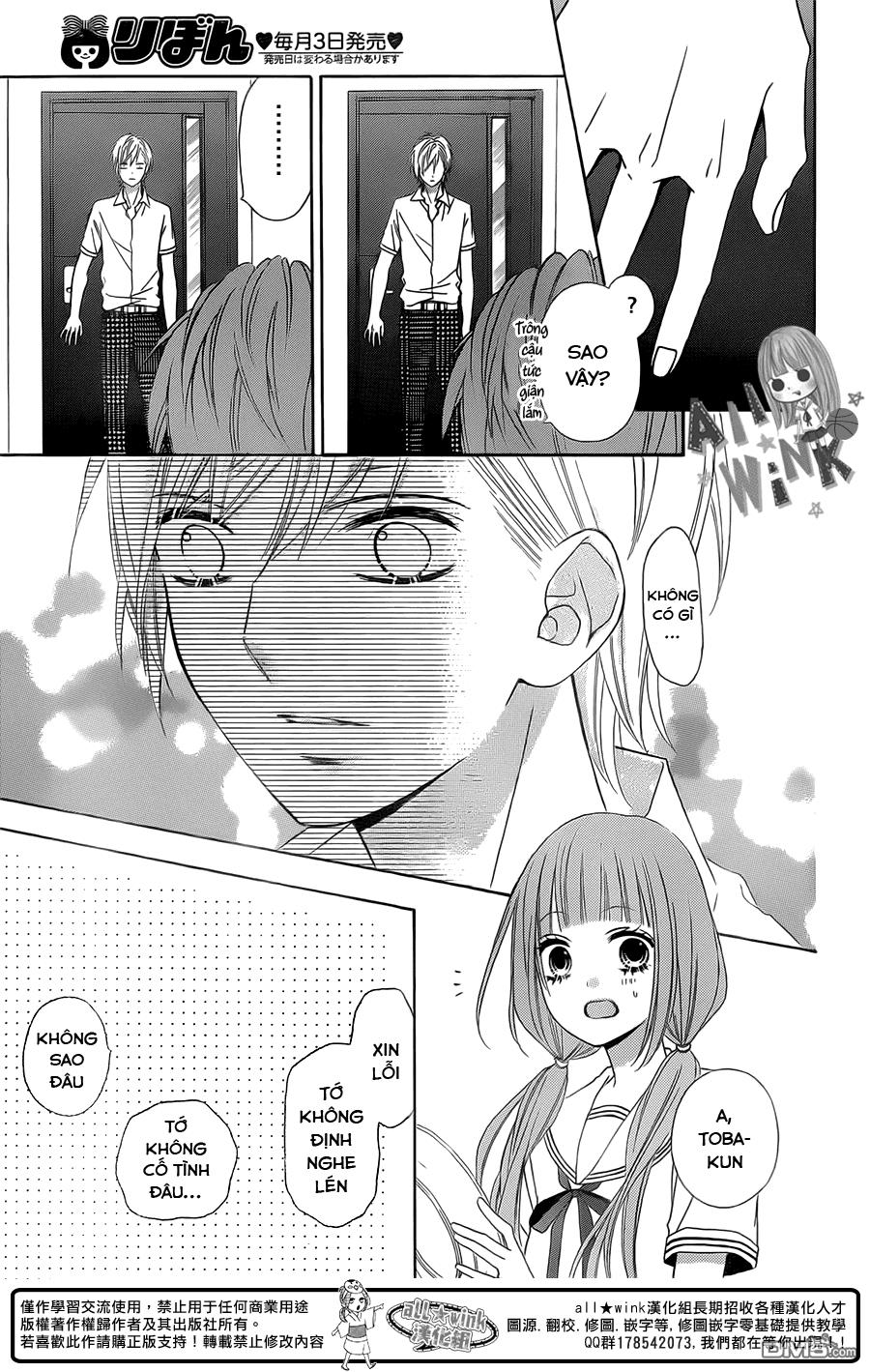 Tsubasa To Hotaru Chapter 11 - Trang 2