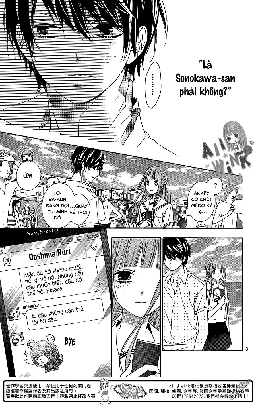 Tsubasa To Hotaru Chapter 11 - Trang 2