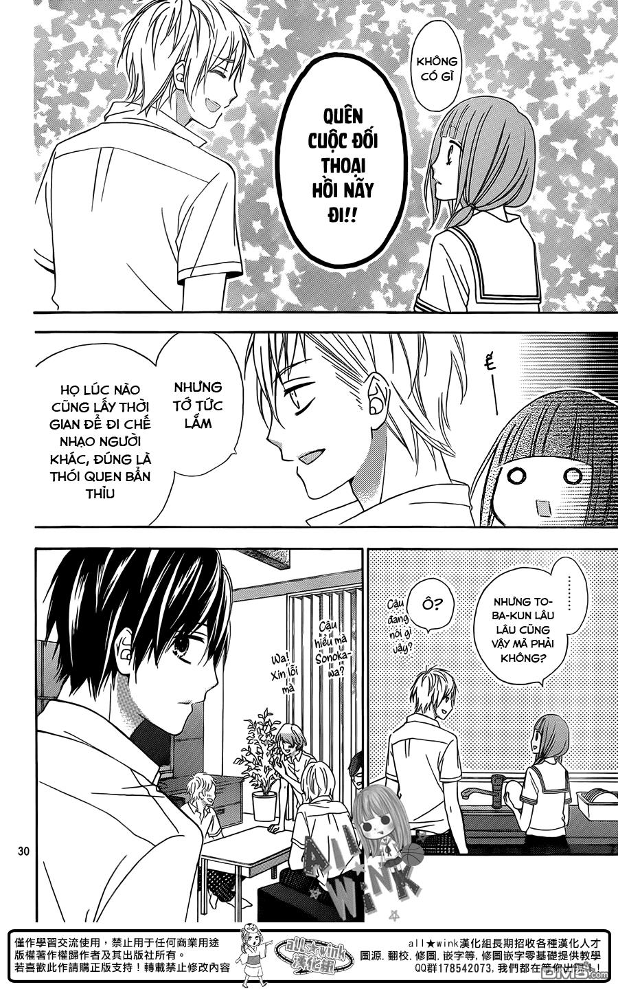 Tsubasa To Hotaru Chapter 11 - Trang 2