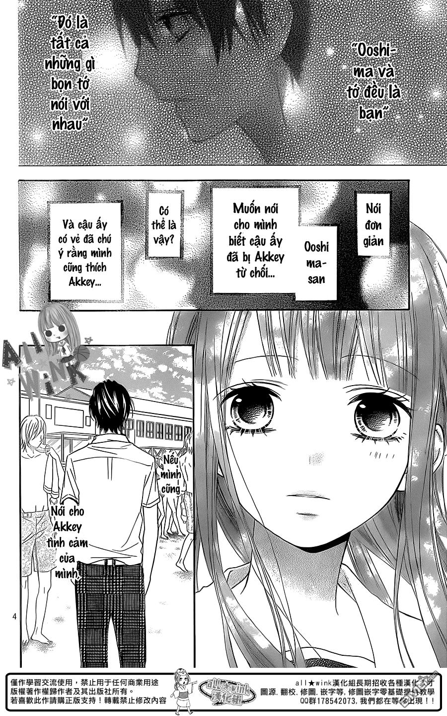 Tsubasa To Hotaru Chapter 11 - Trang 2