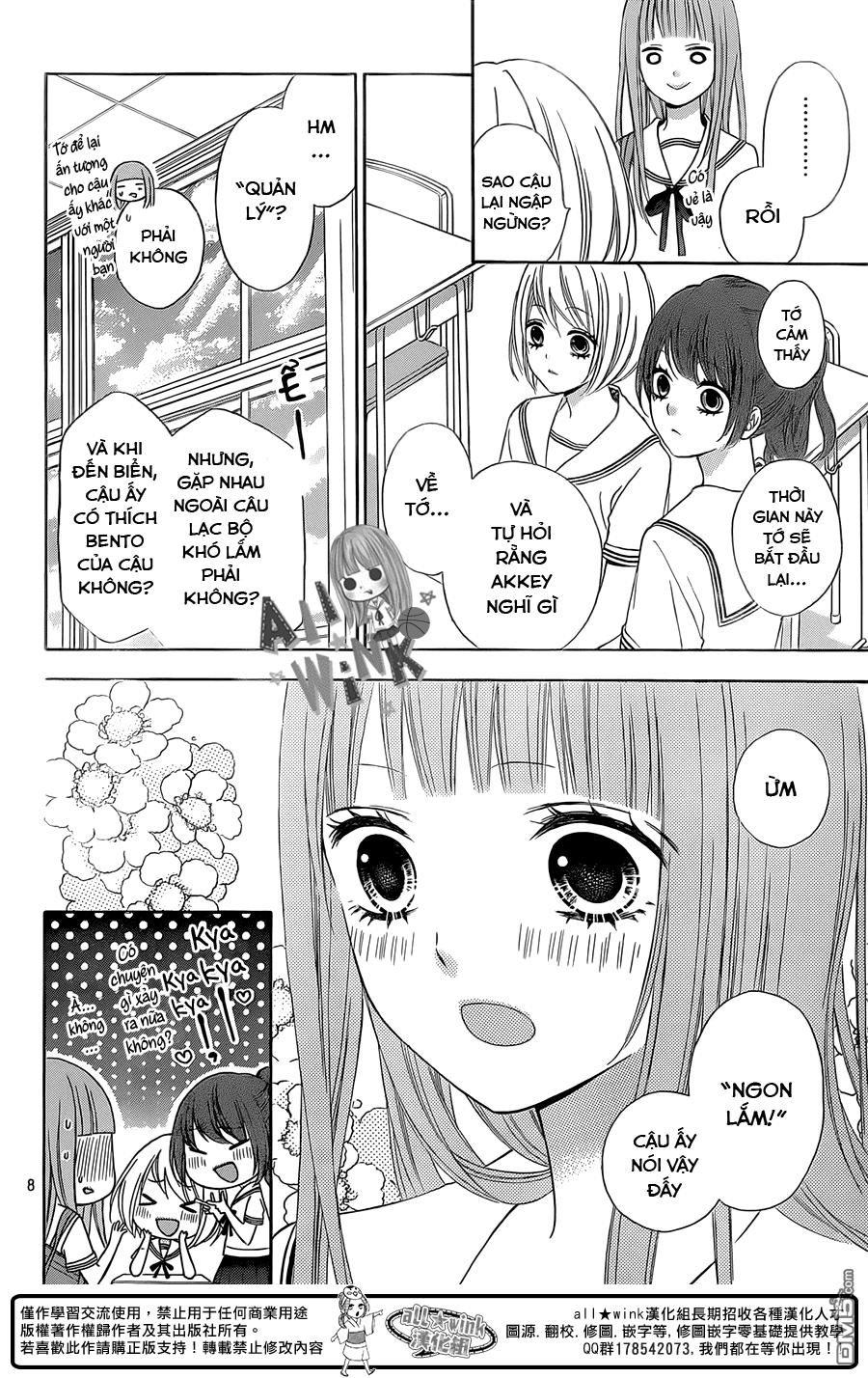 Tsubasa To Hotaru Chapter 11 - Trang 2