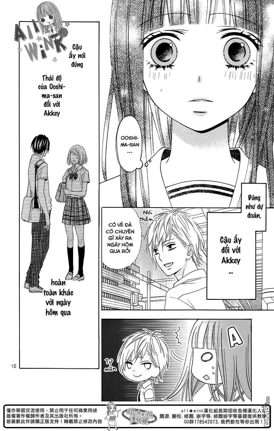 Tsubasa To Hotaru Chapter 10 - Trang 2