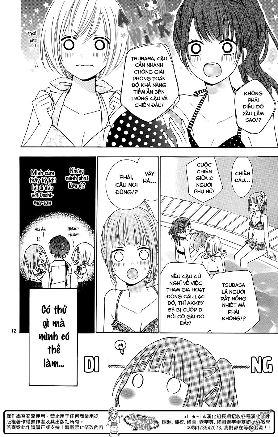 Tsubasa To Hotaru Chapter 10 - Trang 2