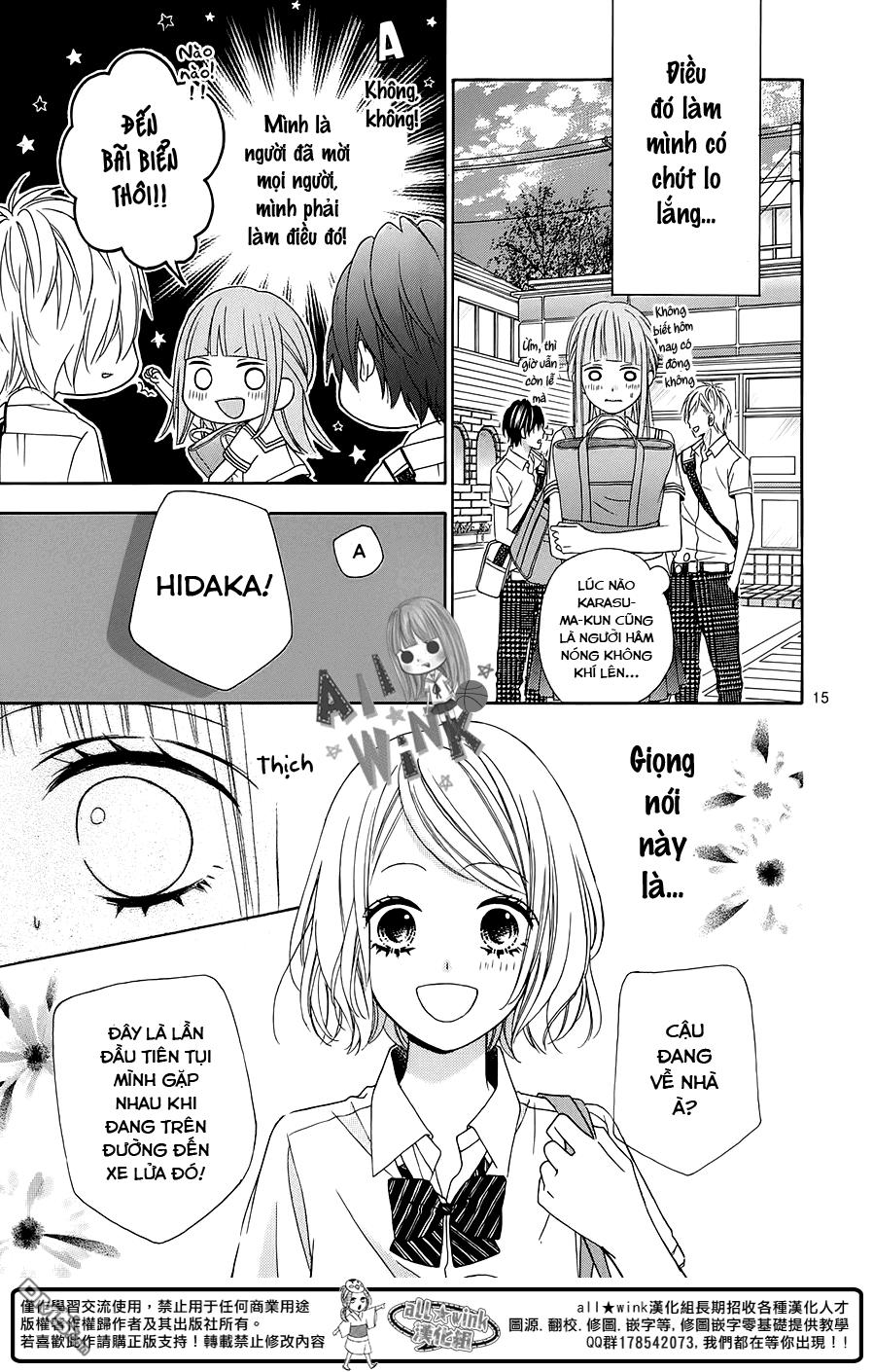 Tsubasa To Hotaru Chapter 10 - Trang 2