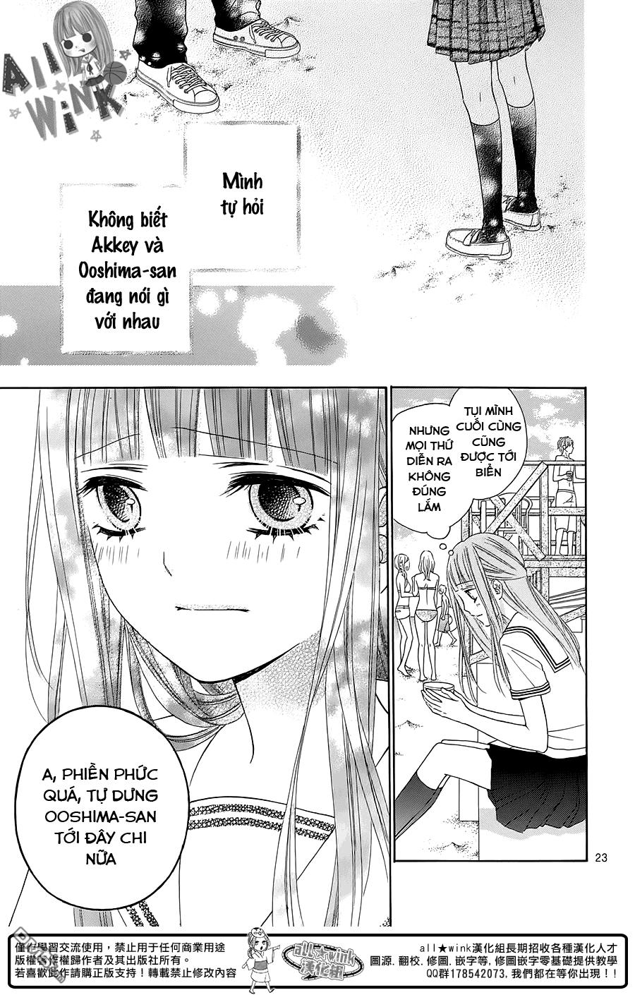 Tsubasa To Hotaru Chapter 10 - Trang 2