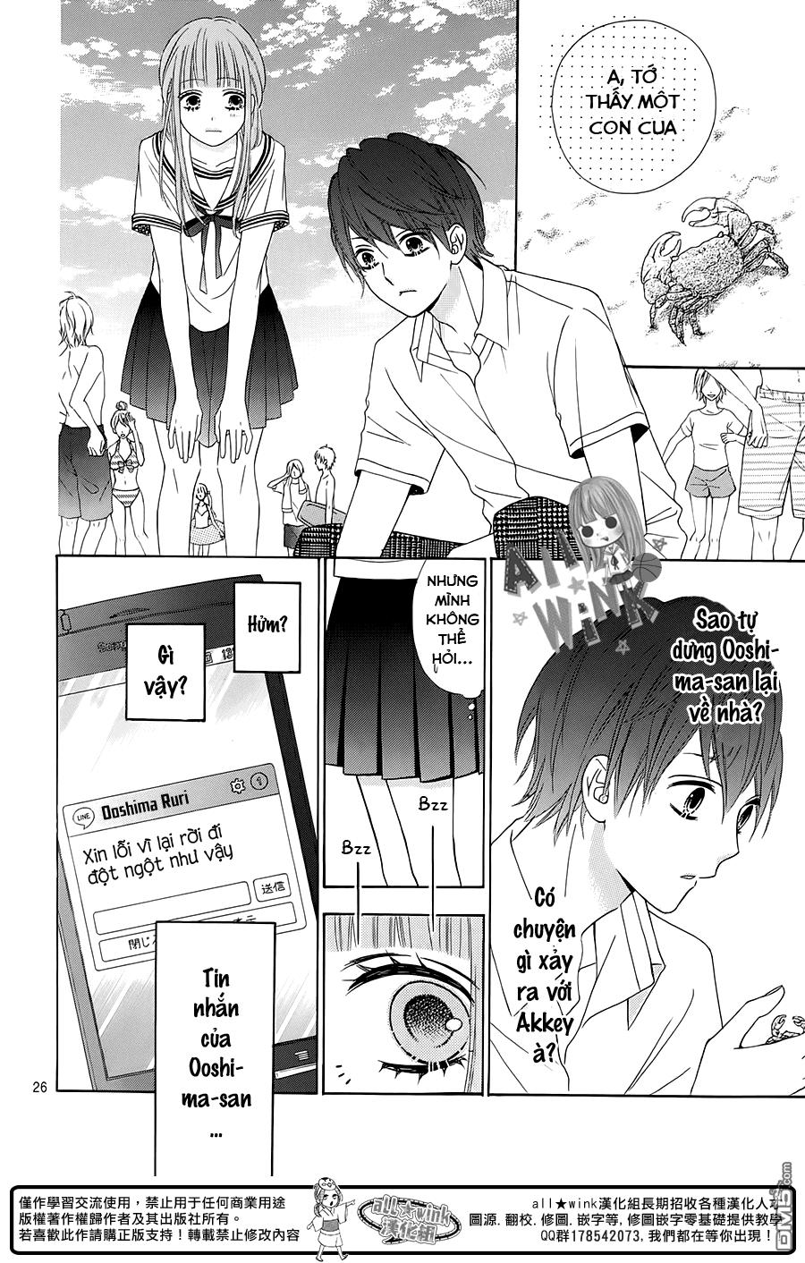 Tsubasa To Hotaru Chapter 10 - Trang 2