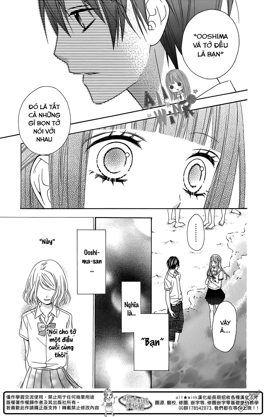 Tsubasa To Hotaru Chapter 10 - Trang 2