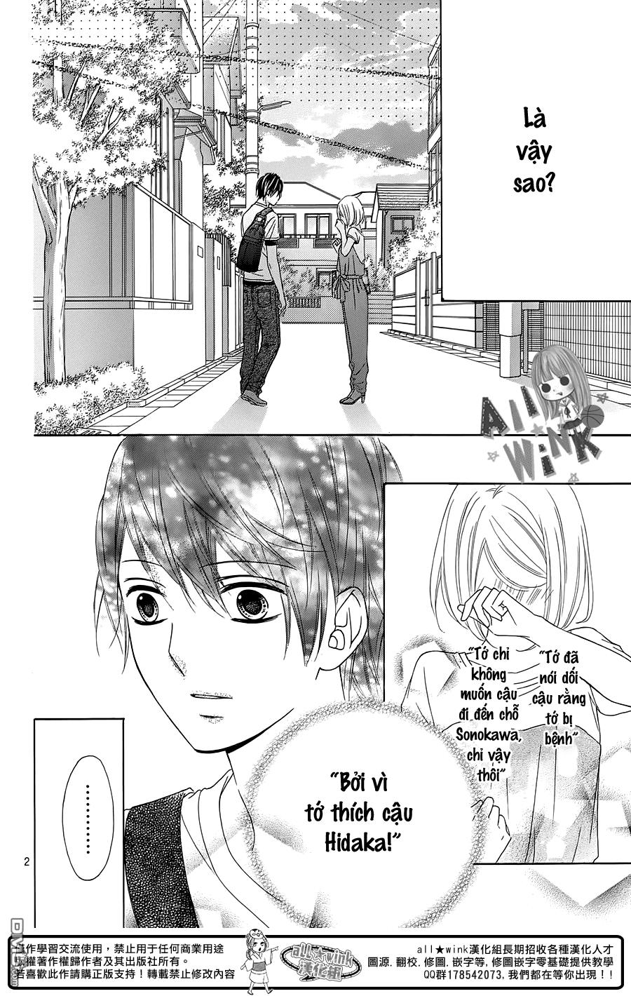 Tsubasa To Hotaru Chapter 10 - Trang 2