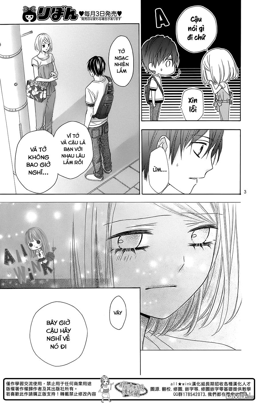 Tsubasa To Hotaru Chapter 10 - Trang 2