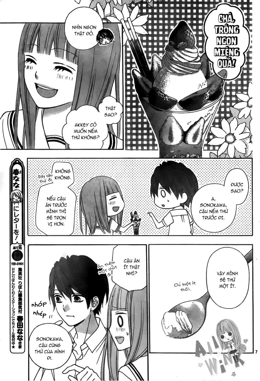 Tsubasa To Hotaru Chapter 9 - Trang 2