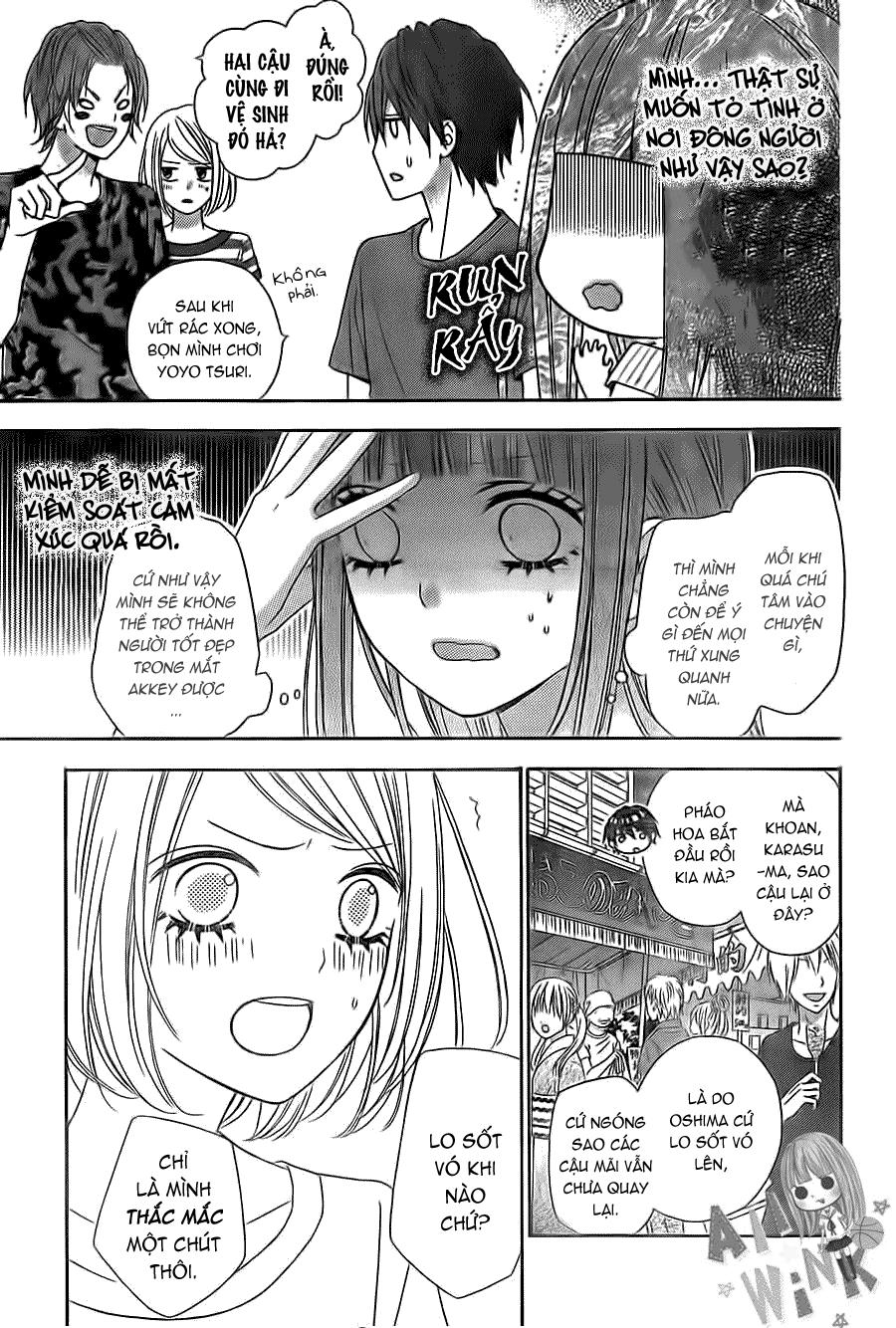 Tsubasa To Hotaru Chapter 8 - Trang 2