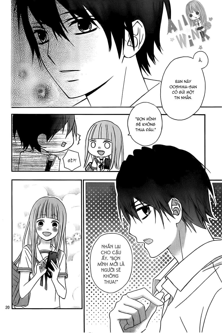 Tsubasa To Hotaru Chapter 8 - Trang 2