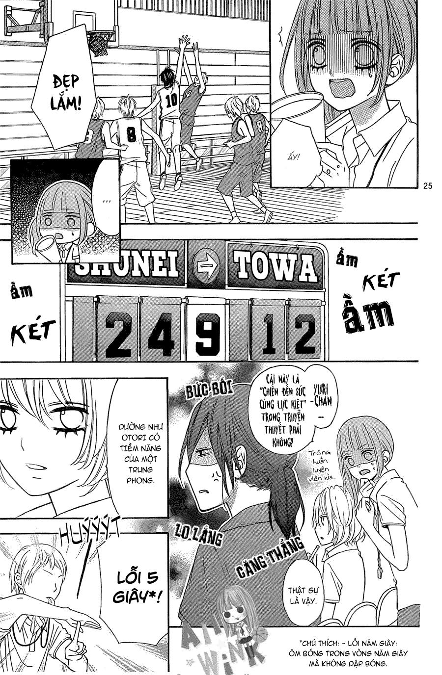 Tsubasa To Hotaru Chapter 8 - Trang 2