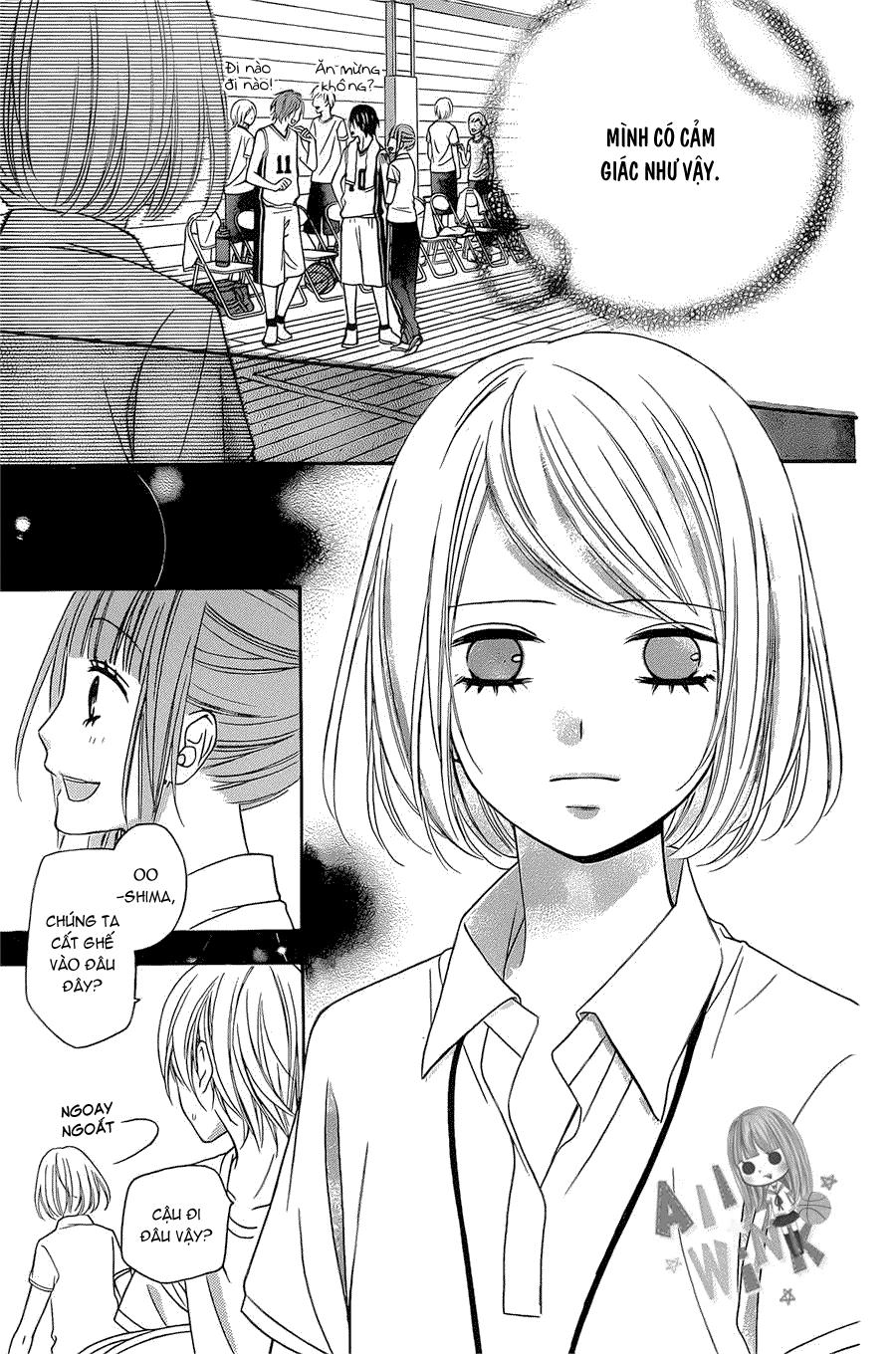 Tsubasa To Hotaru Chapter 8 - Trang 2