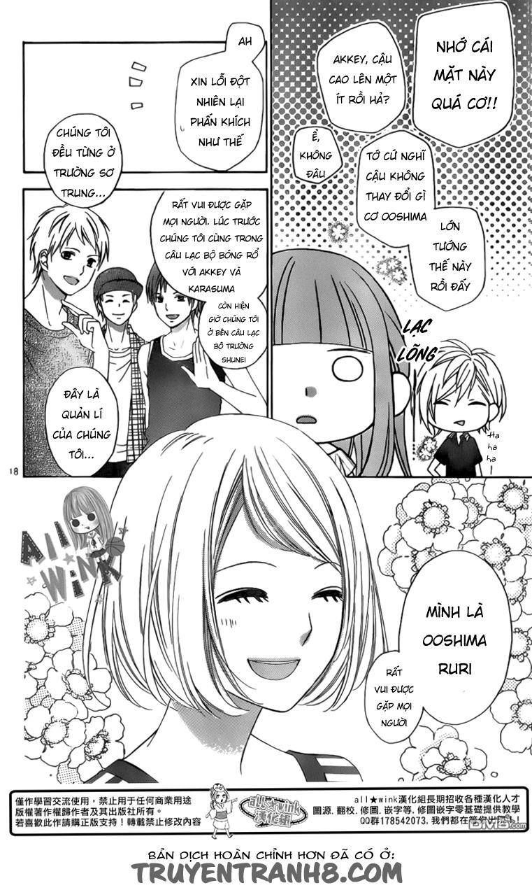 Tsubasa To Hotaru Chapter 7 - Trang 2