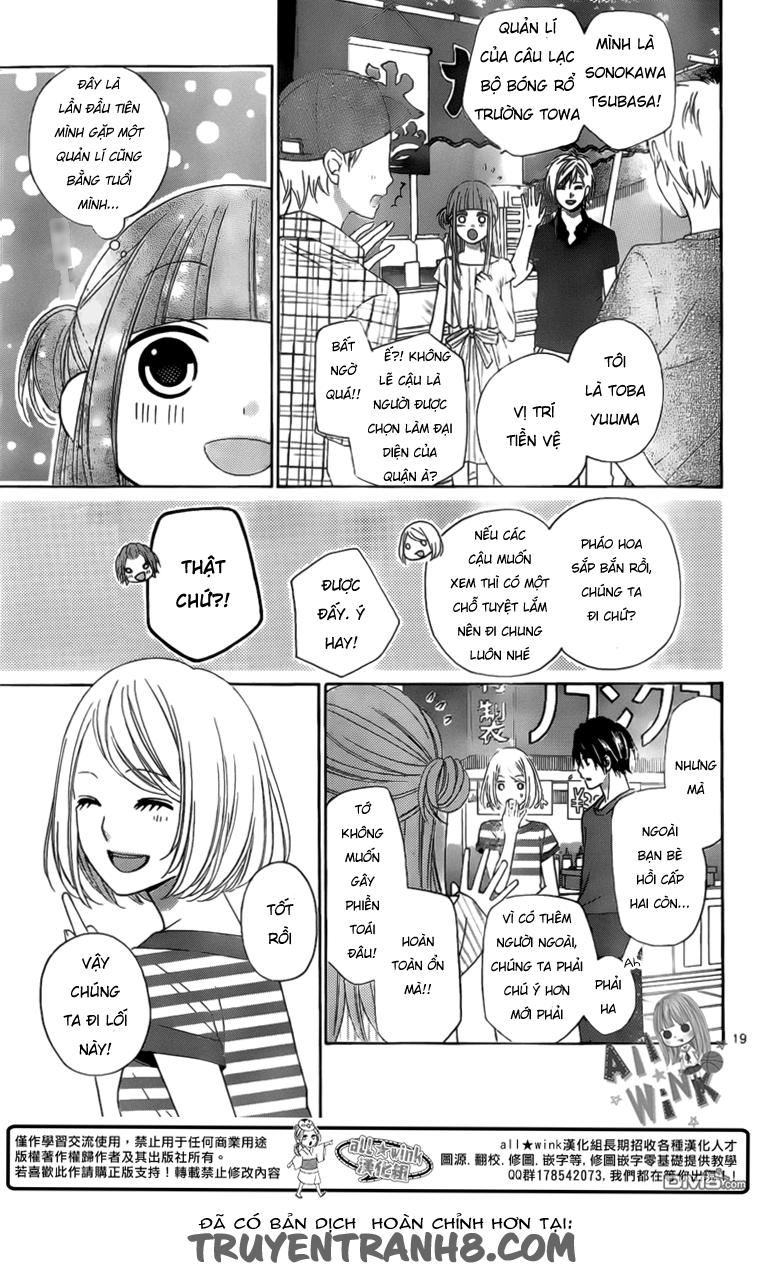 Tsubasa To Hotaru Chapter 7 - Trang 2