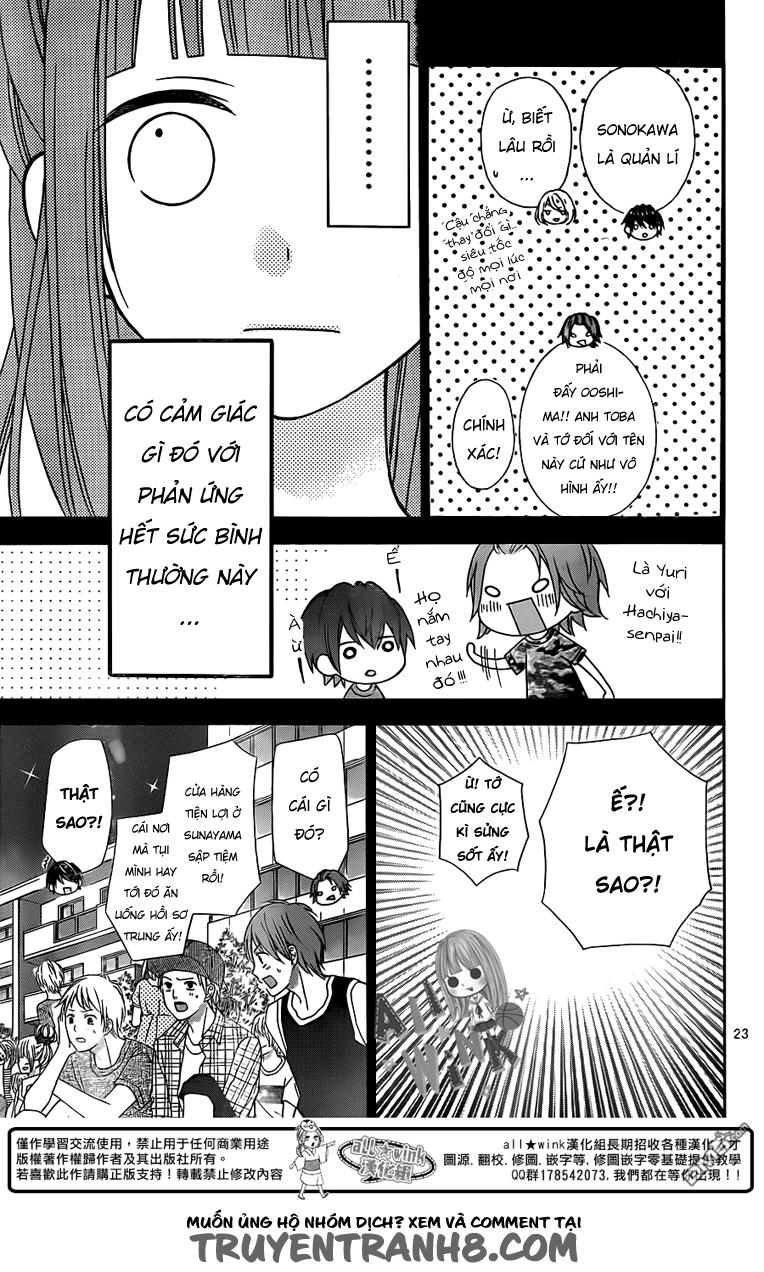 Tsubasa To Hotaru Chapter 7 - Trang 2