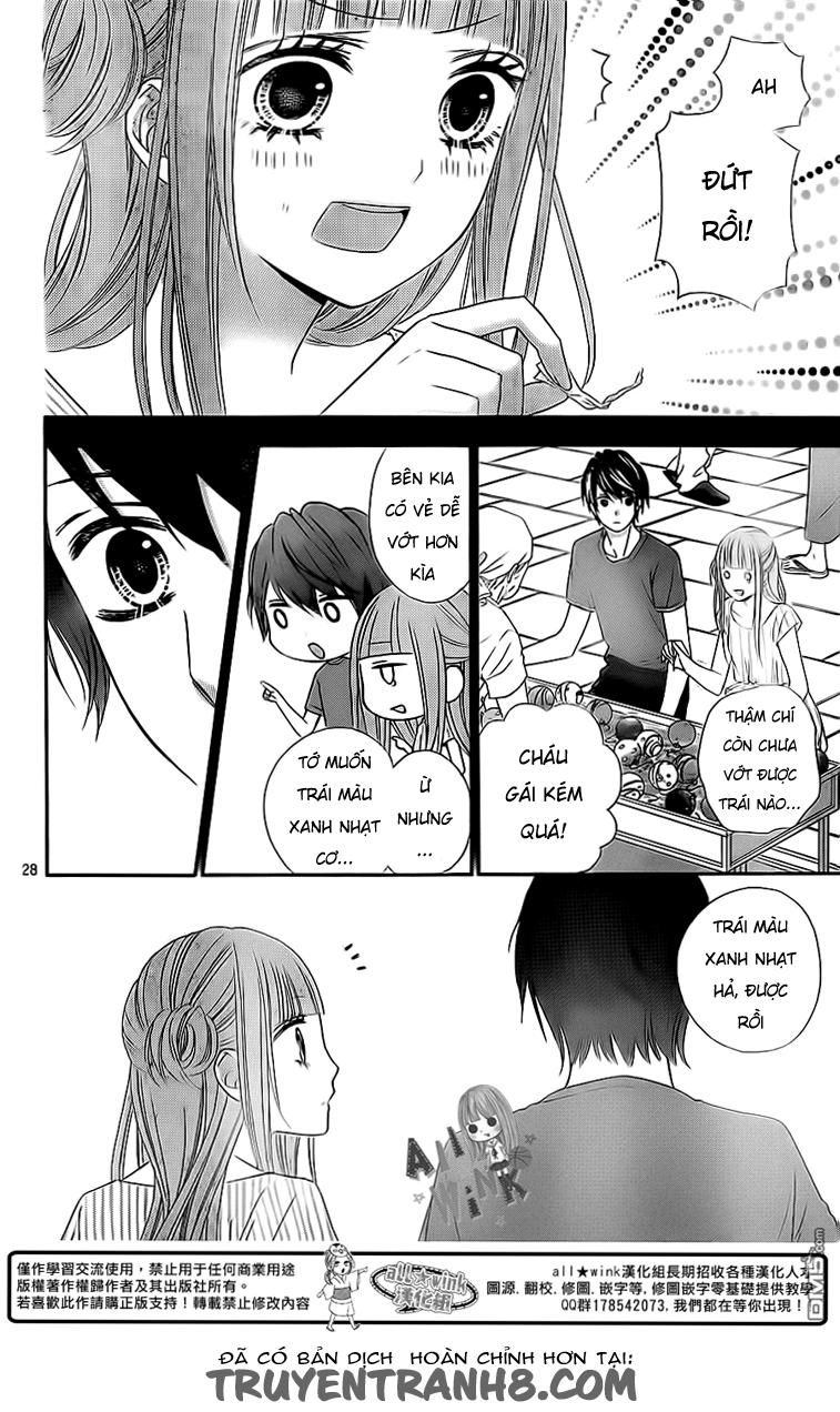 Tsubasa To Hotaru Chapter 7 - Trang 2