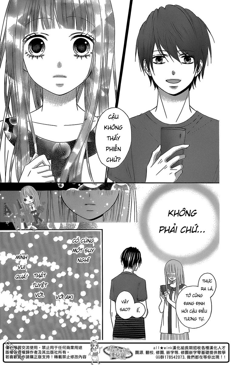 Tsubasa To Hotaru Chapter 6 - Trang 2