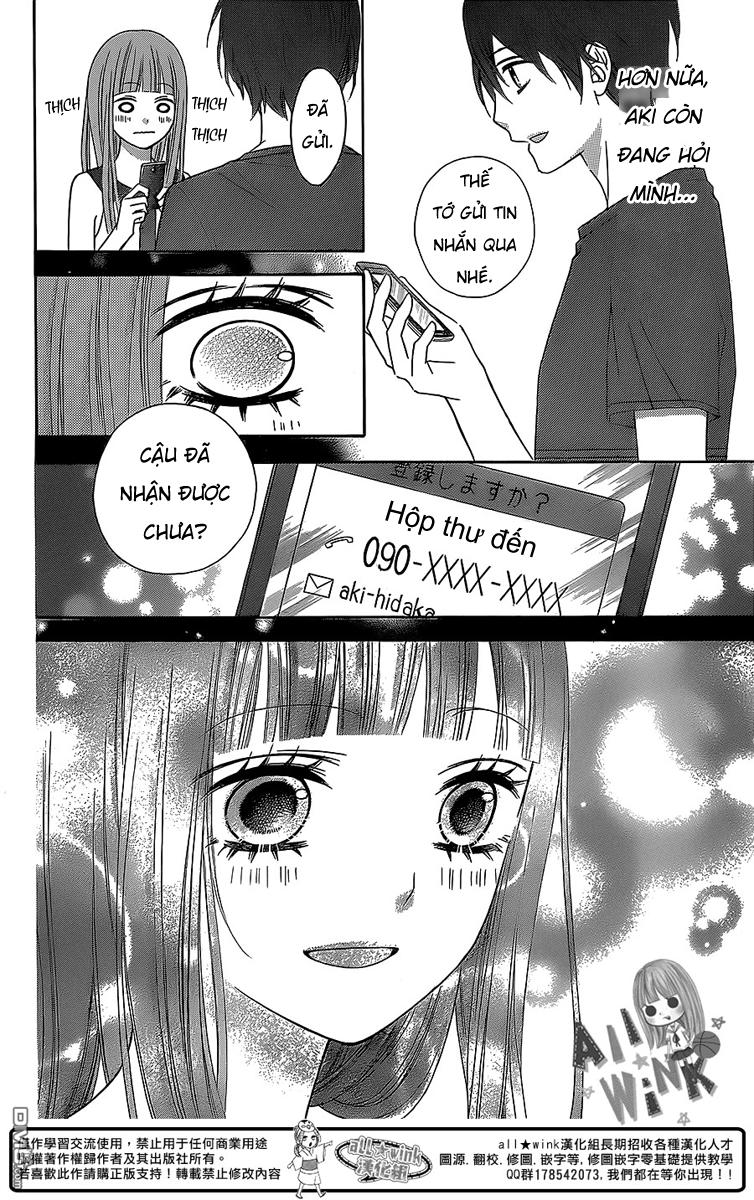 Tsubasa To Hotaru Chapter 6 - Trang 2