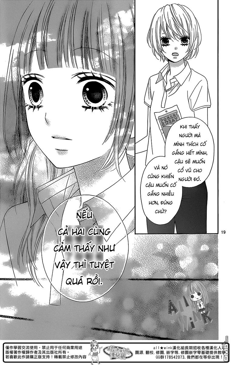 Tsubasa To Hotaru Chapter 6 - Trang 2