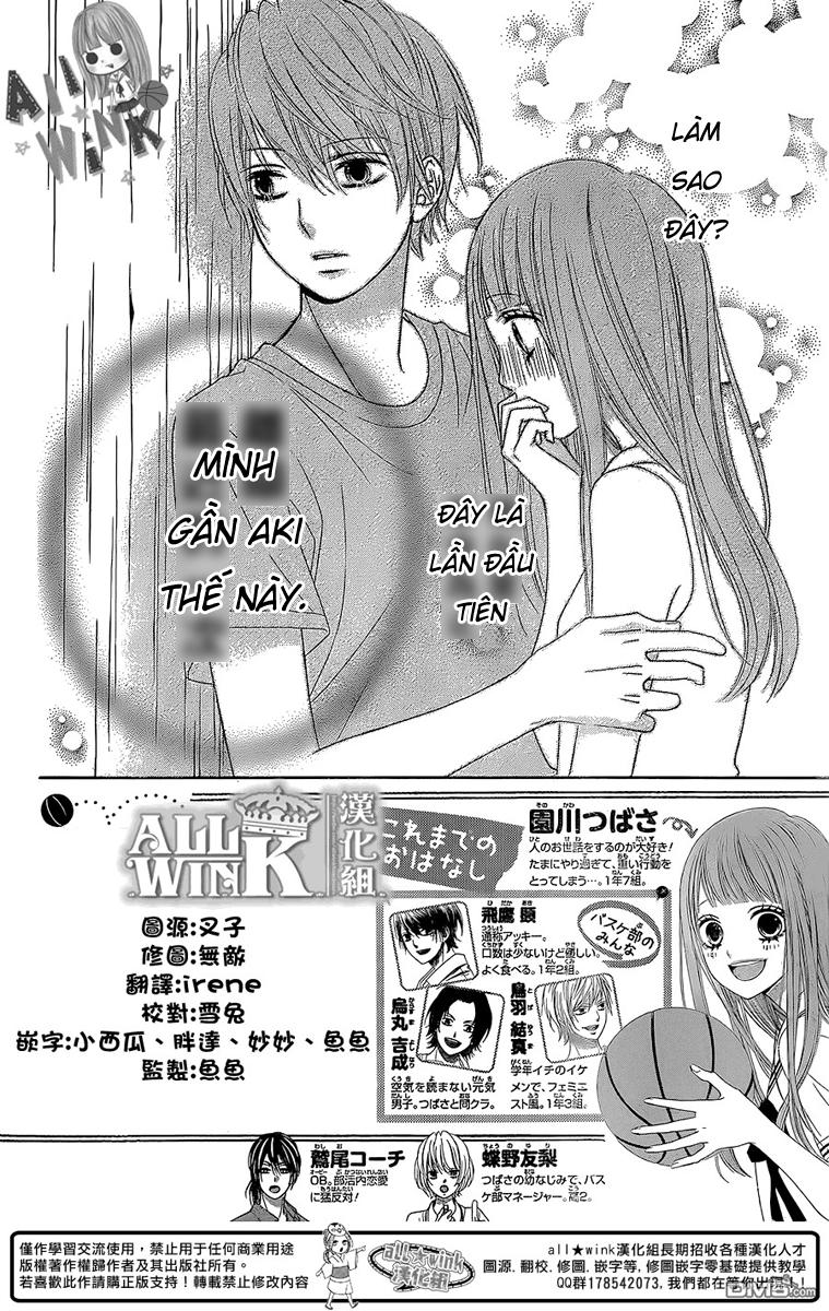 Tsubasa To Hotaru Chapter 6 - Trang 2