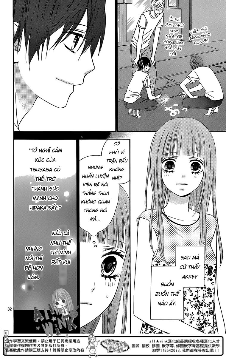 Tsubasa To Hotaru Chapter 6 - Trang 2