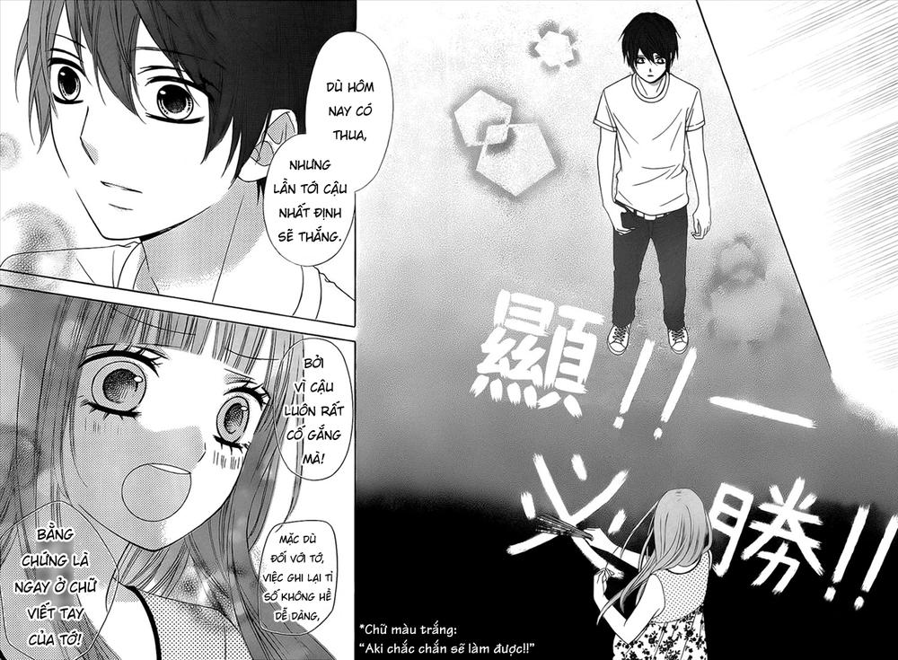 Tsubasa To Hotaru Chapter 6 - Trang 2