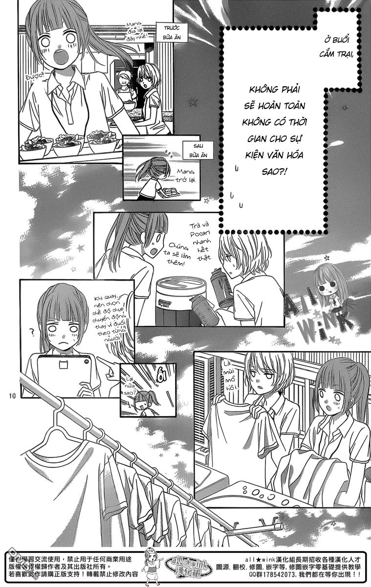 Tsubasa To Hotaru Chapter 5 - Trang 2