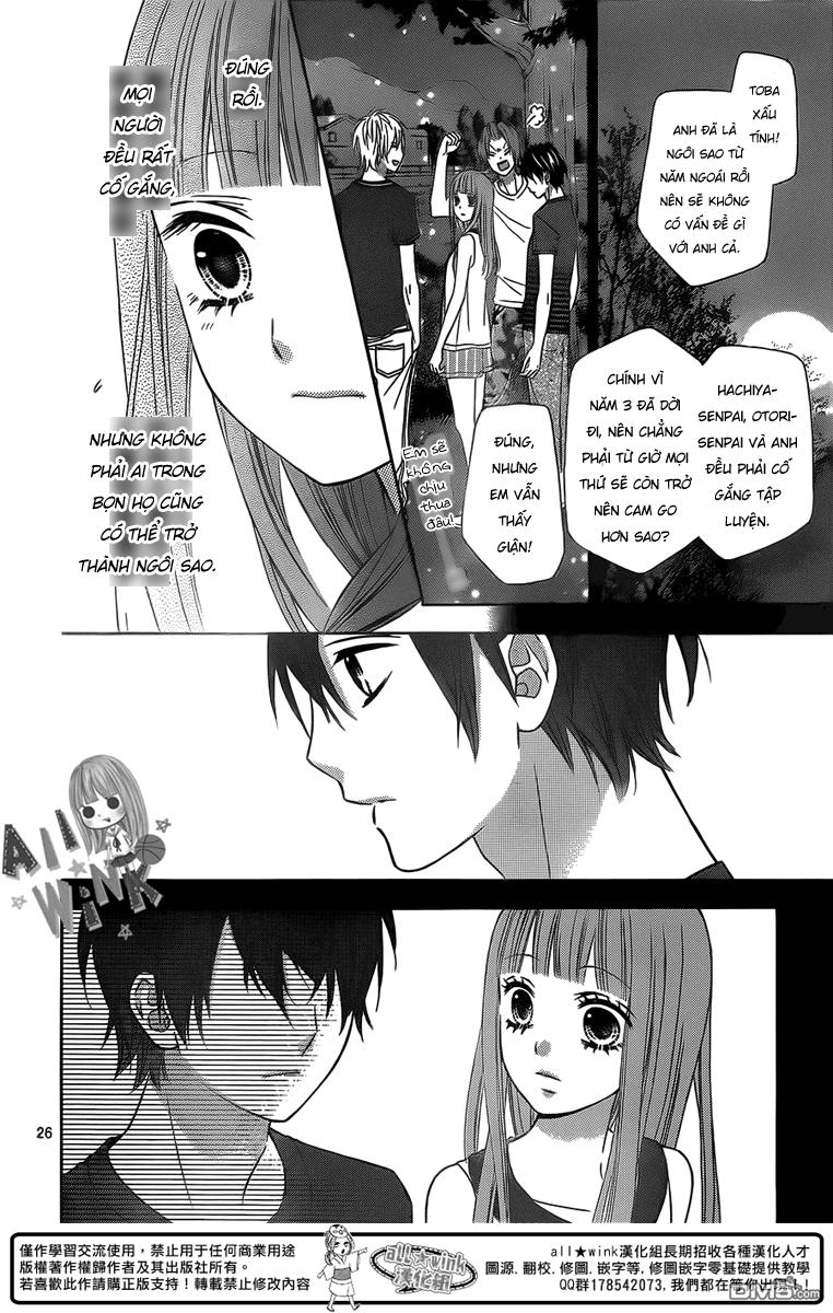 Tsubasa To Hotaru Chapter 5 - Trang 2