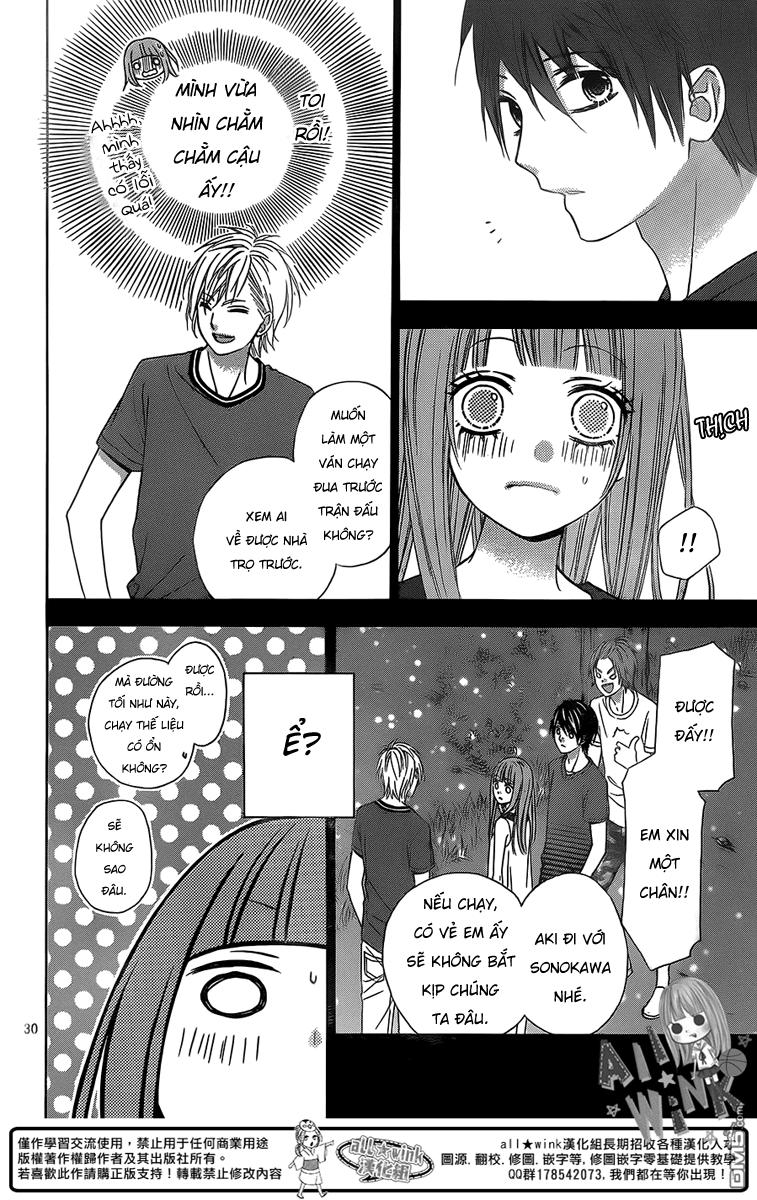 Tsubasa To Hotaru Chapter 5 - Trang 2