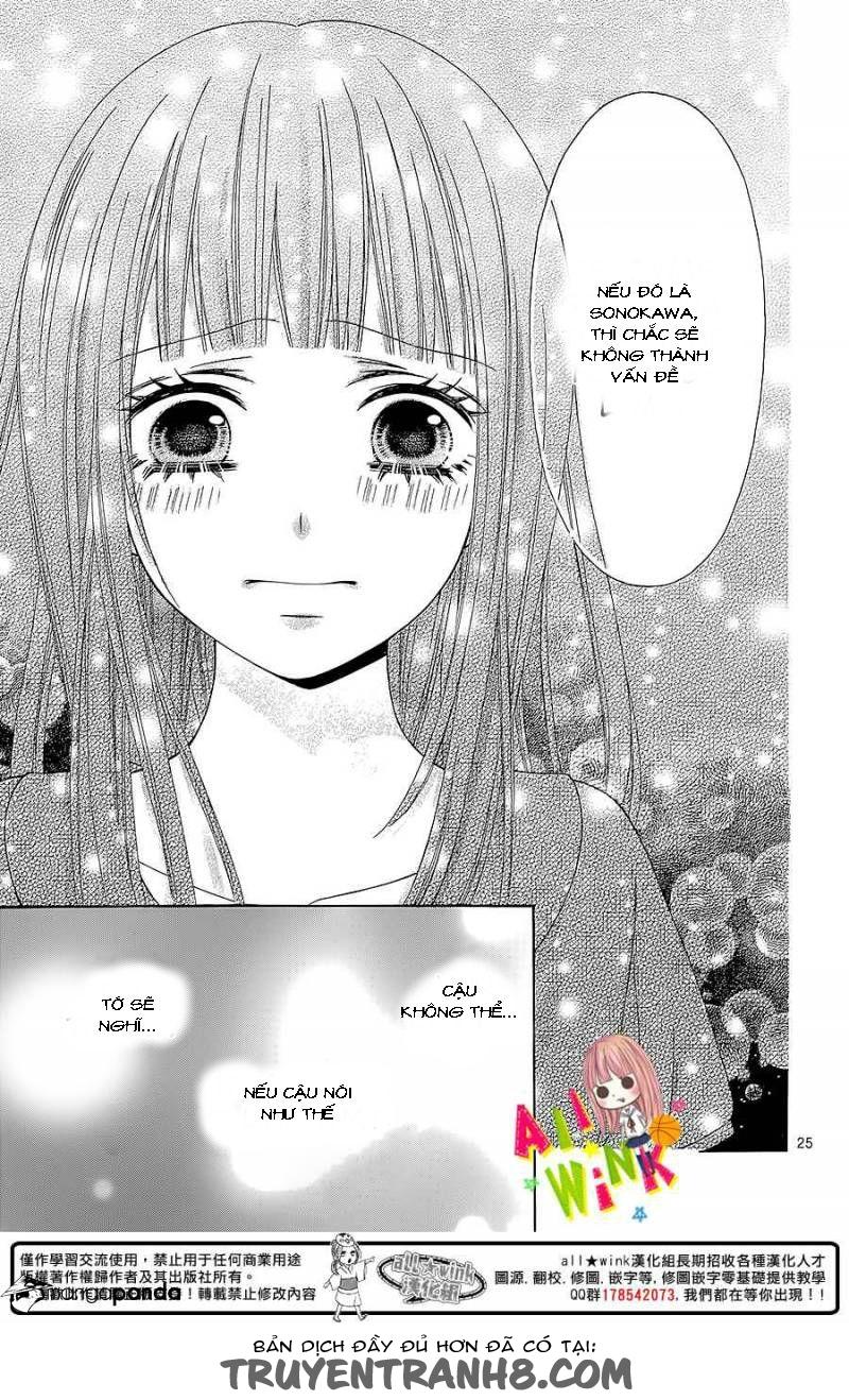 Tsubasa To Hotaru Chapter 4 - Trang 2