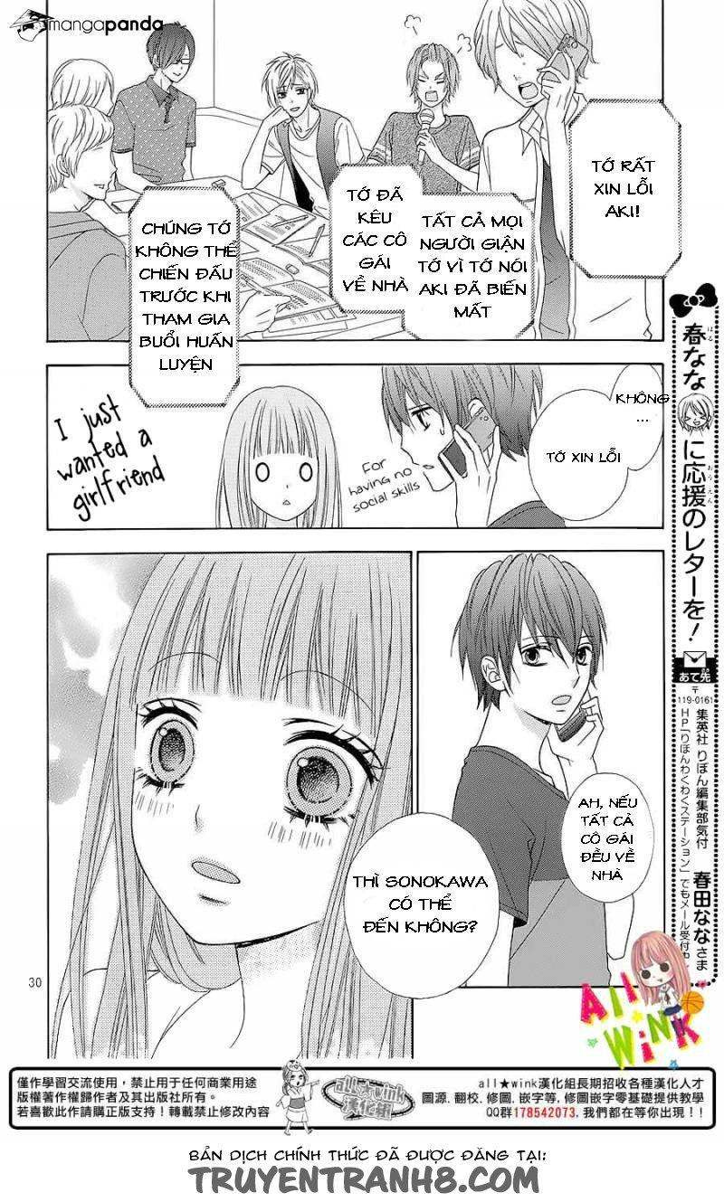 Tsubasa To Hotaru Chapter 4 - Trang 2