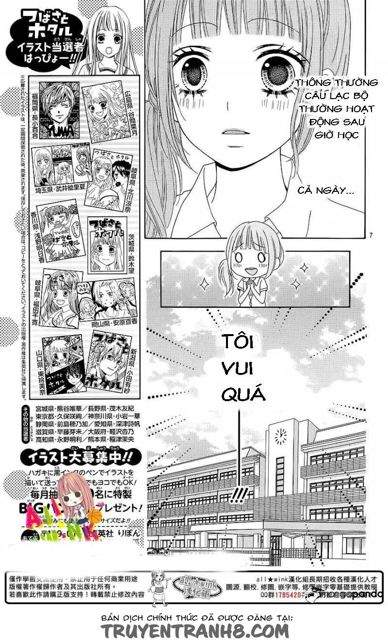 Tsubasa To Hotaru Chapter 4 - Trang 2