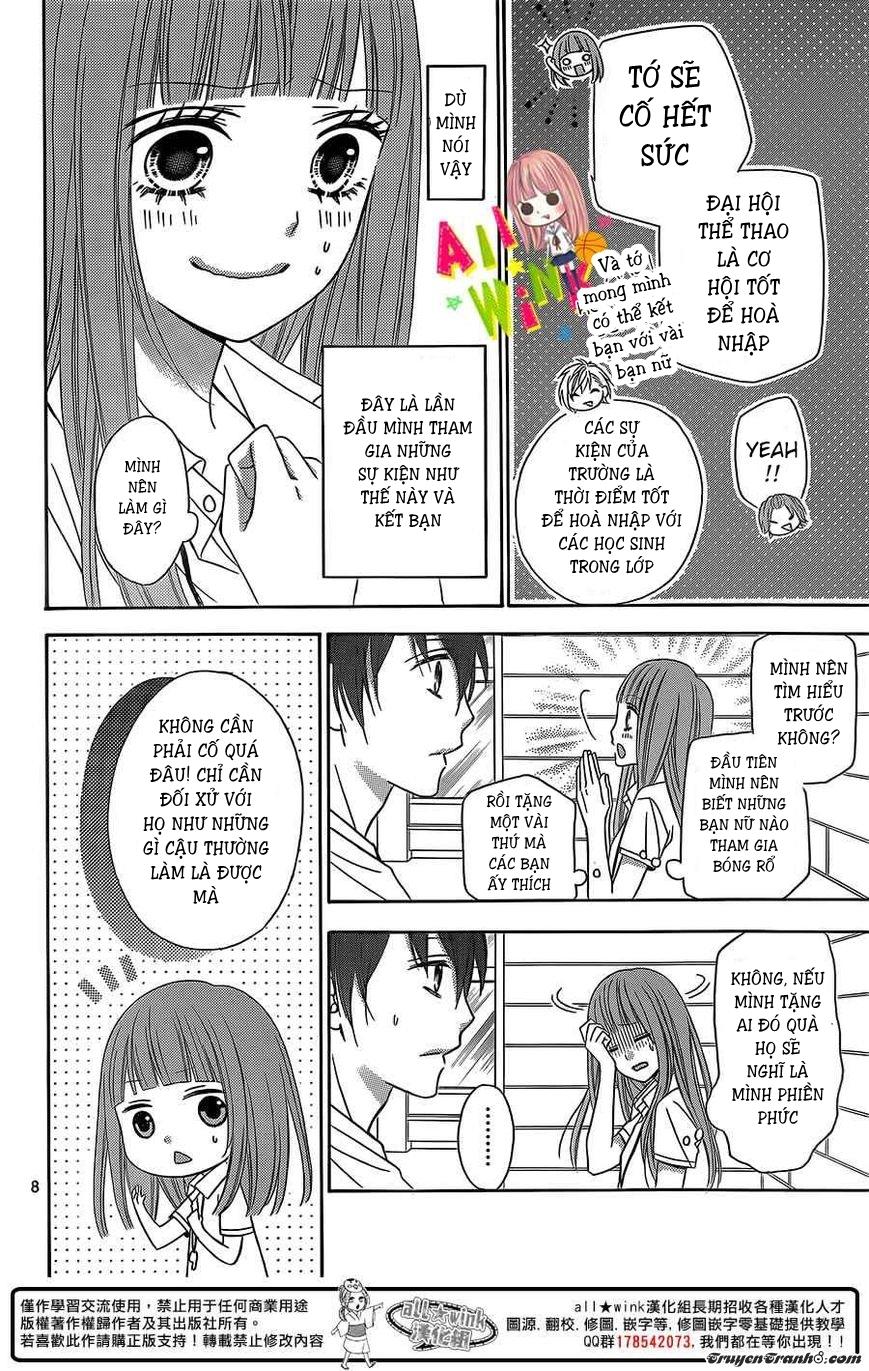 Tsubasa To Hotaru Chapter 3 - Trang 2