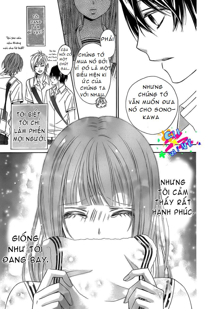 Tsubasa To Hotaru Chapter 1 - Trang 2