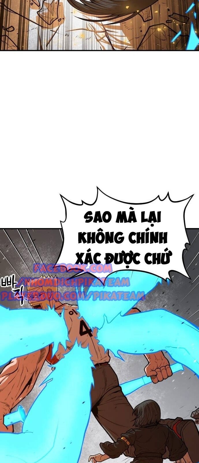 Chinh Phạt Học Đường Chapter 17 - Trang 2