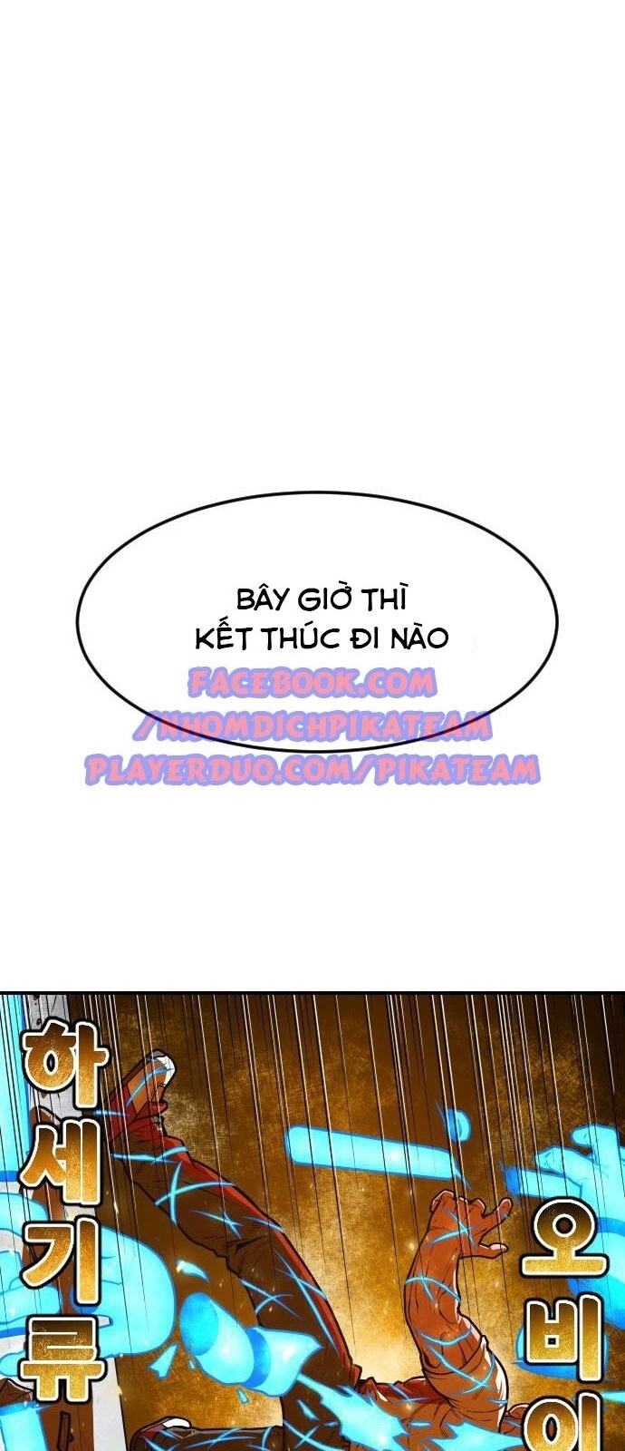 Chinh Phạt Học Đường Chapter 17 - Trang 2