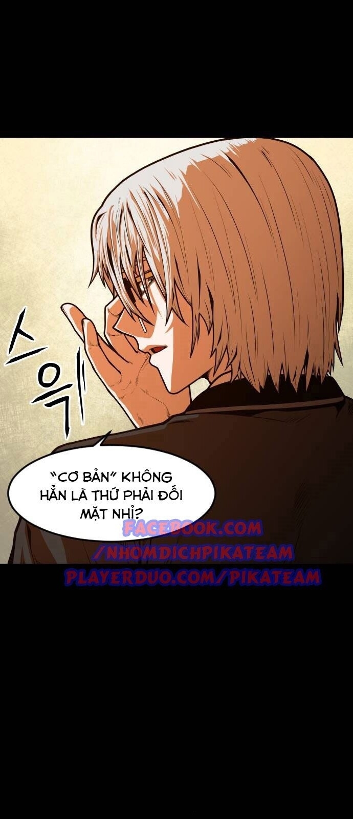 Chinh Phạt Học Đường Chapter 16 - Trang 2