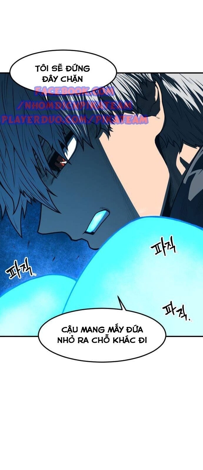 Chinh Phạt Học Đường Chapter 14 - Trang 2