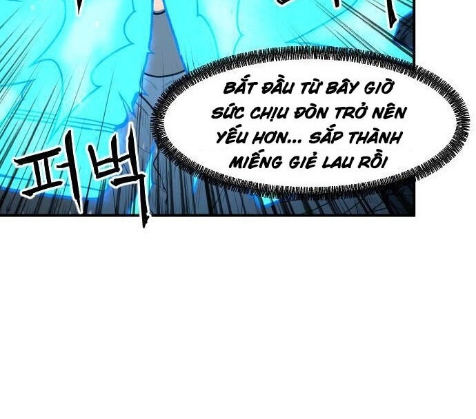 Chinh Phạt Học Đường Chapter 14 - Trang 2