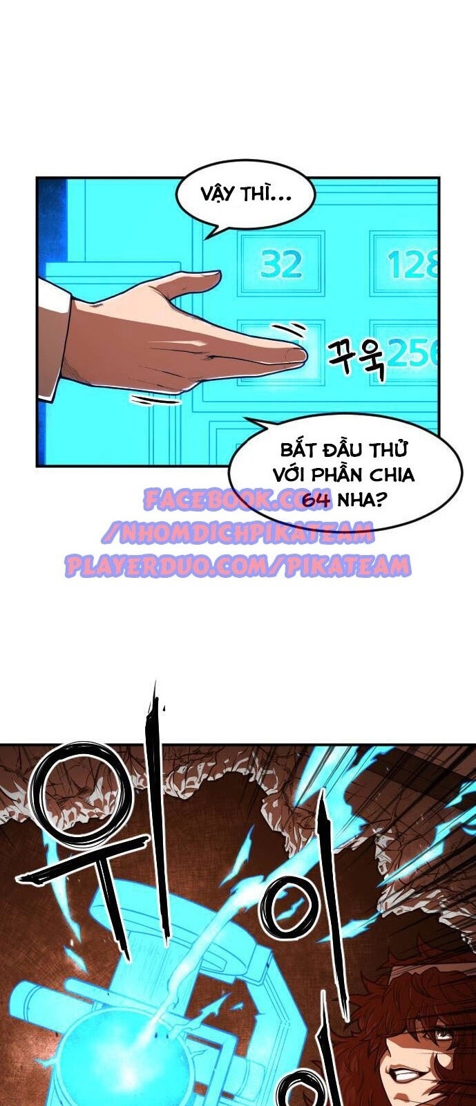 Chinh Phạt Học Đường Chapter 14 - Trang 2