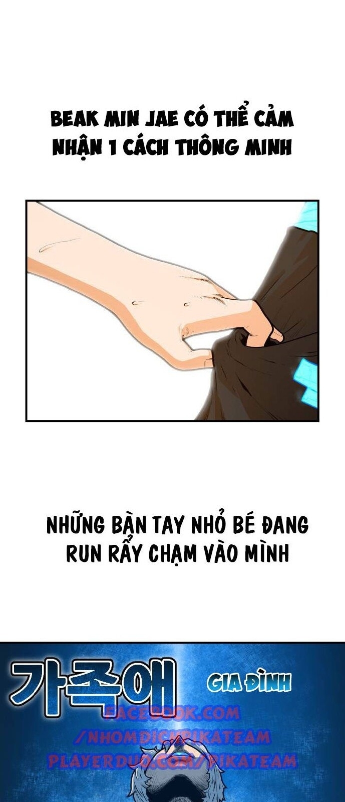 Chinh Phạt Học Đường Chapter 14 - Trang 2