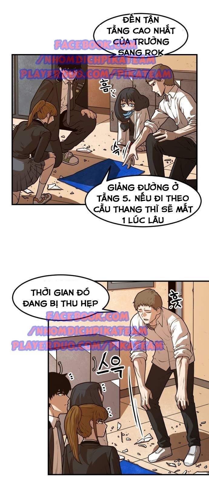 Chinh Phạt Học Đường Chapter 12 - Trang 2