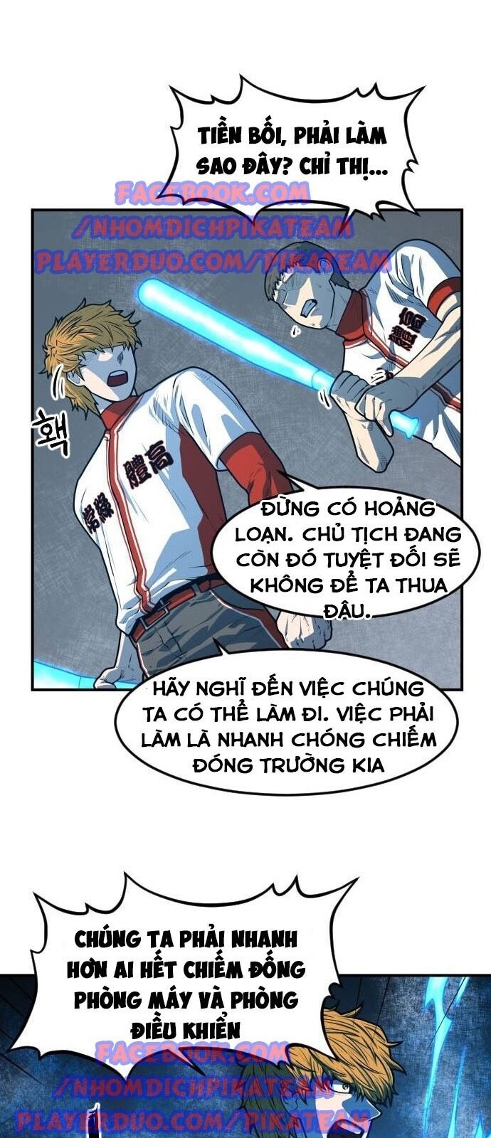 Chinh Phạt Học Đường Chapter 12 - Trang 2