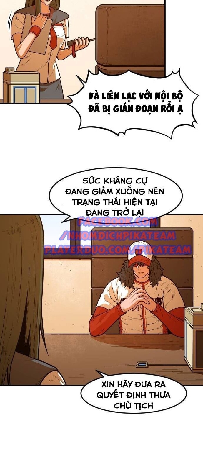 Chinh Phạt Học Đường Chapter 12 - Trang 2