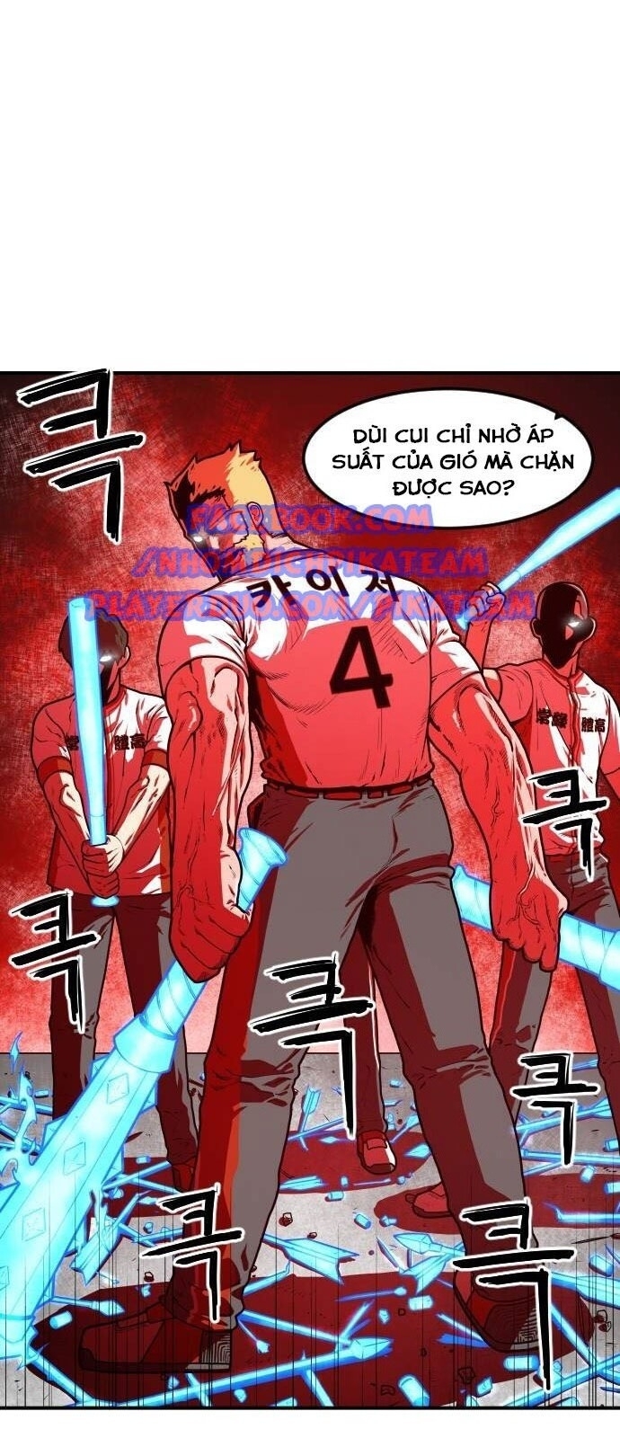 Chinh Phạt Học Đường Chapter 12 - Trang 2