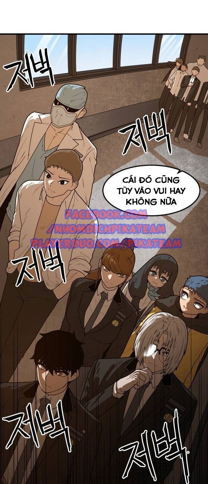 Chinh Phạt Học Đường Chapter 9 - Trang 2