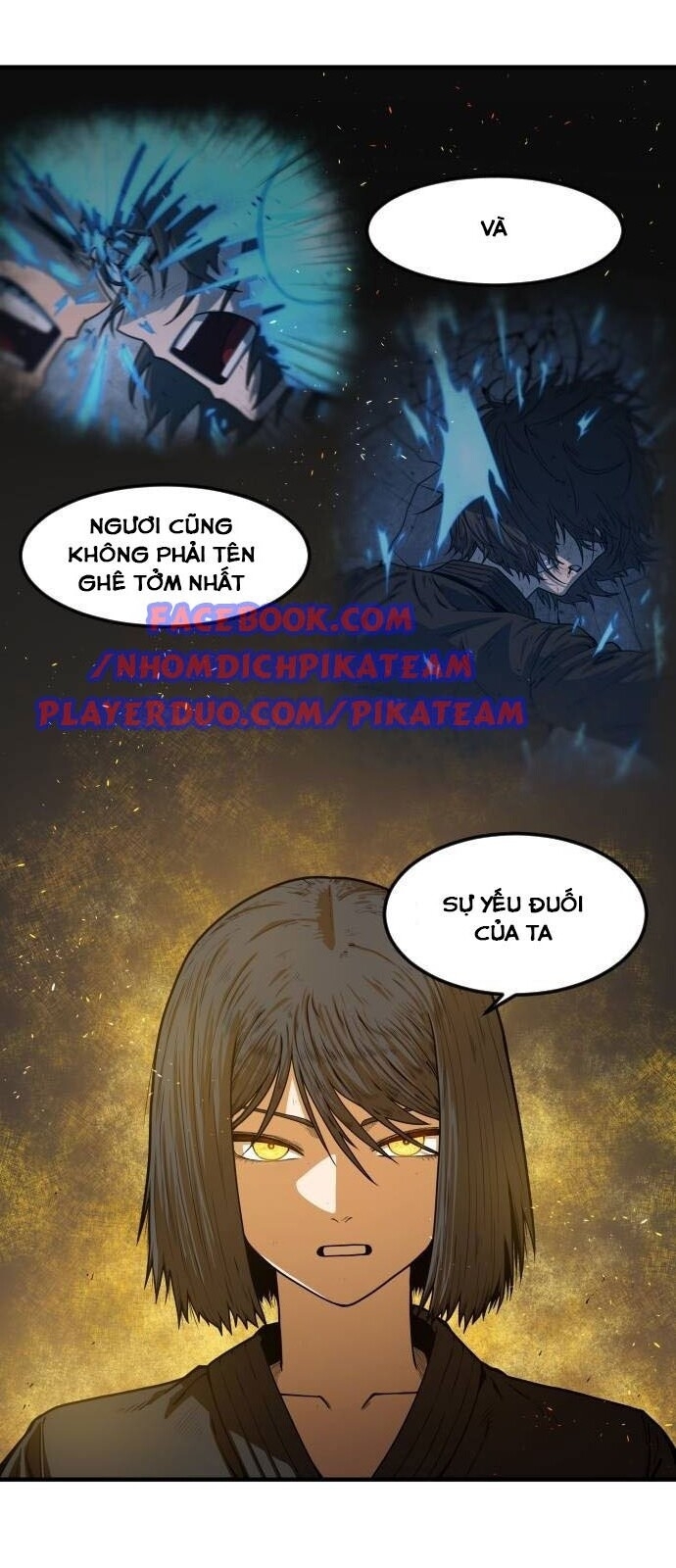 Chinh Phạt Học Đường Chapter 9 - Trang 2