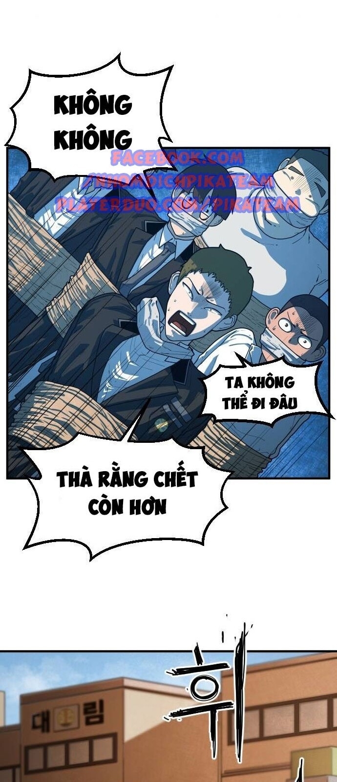 Chinh Phạt Học Đường Chapter 7 - Trang 2